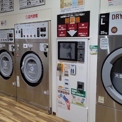 【自由な時間に1時間】コインランドリー清掃募集  の画像