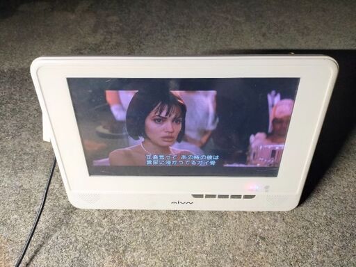AIVN 9インチ 防水 ワンセグ ポータブルDVDプレーヤー RV-909W
