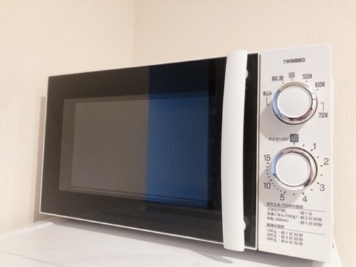 TWINBIRD電子レンジ　DR-D429型