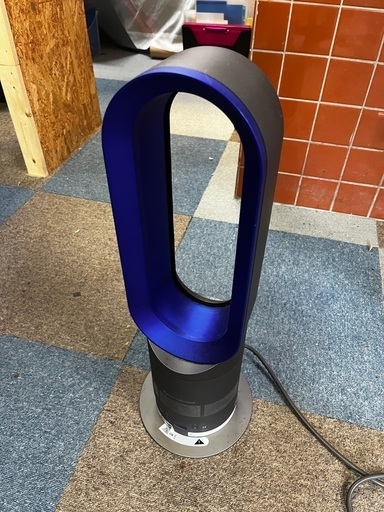 【中古】ダイソンDyson Hot+Coolホットアンドクール ファンヒーター エアマルチプライアー AM09 IB アイアン/サテンブルー 扇風機