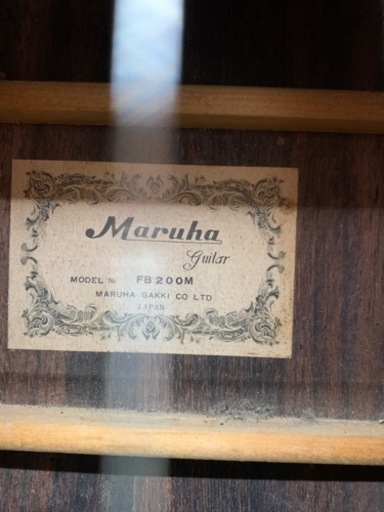 マルハウェスタンギター　FB200M 中古