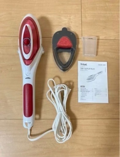 T-FAL ティファール　スチームアンドプレス　アイロン