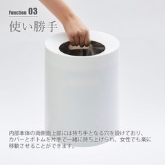 新品未使用❗️ ideaco Trash can TUBELOR 隠せるゴミ箱の画像