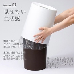 新品未使用❗️ ideaco Trash can TUBELOR 隠せるゴミ箱の画像
