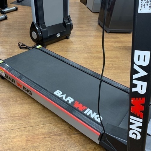 バーウィング　BARWING ルームランナー  BW-SRM16【店頭取引限定】【中古品】早い者勝ち！?足立区近郊配送可能！