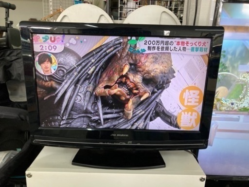 DXアンテナ  22型テレビ   リサイクルショップ宮崎屋住吉店 22.4.14 y