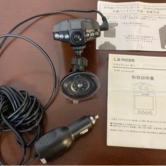 La Rose ドライブレコーダー  SDカード付き