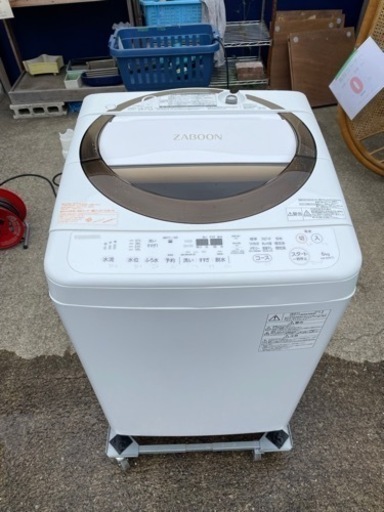 東芝　洗濯機　AW-6D6　6kg　2019年製