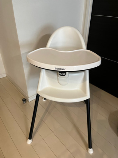 ベビービョルン　ハイチェア　ハーネスなし
