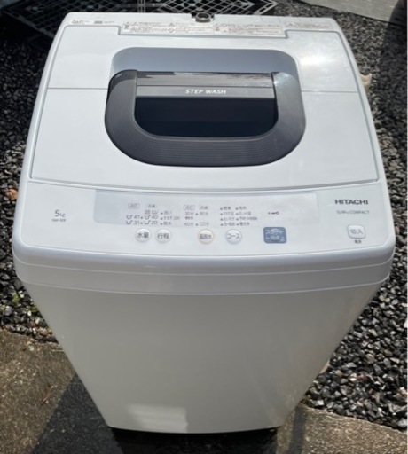 ●日立 5kg 全自動洗濯機 ● 2019年製