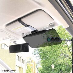 決まりました。車　日よけにサンバイザー　厚さよけ　紫外線サンシェード