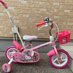 幼児用自転車(手押し付き)(補助輪付き)