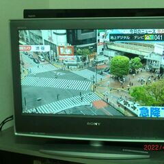 SONY製液晶デジタルテレビ　KDL-26S2000　2006年製　