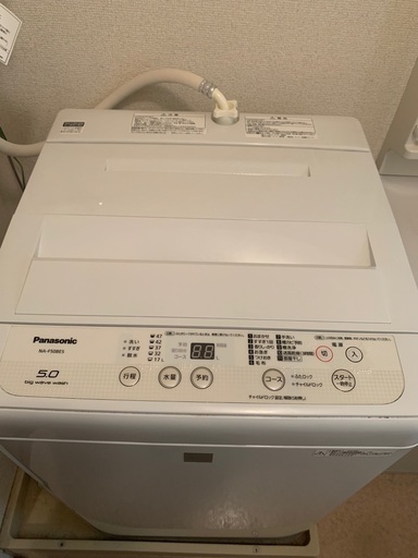 パナソニック 洗濯機 2018年製