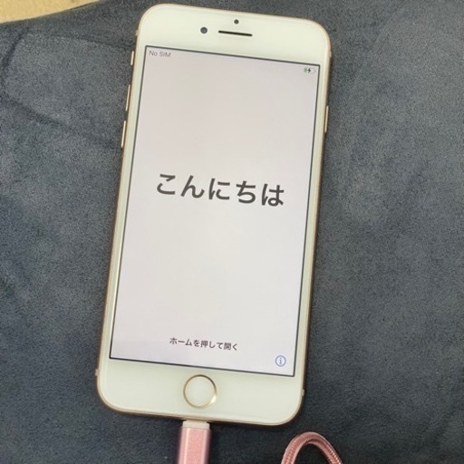iPhone8 256GB 本体