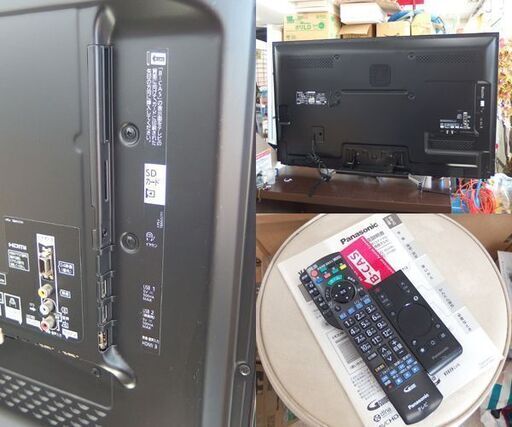 液晶テレビ 55インチ 2014年製 パナソニック ビエラ TH-55AS800 Wチューナー ☆ 札幌市 北区 屯田