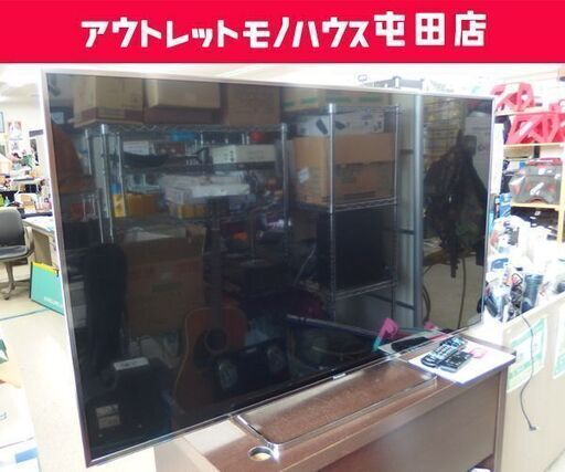 液晶テレビ 55インチ 2014年製 パナソニック ビエラ TH-55AS800 Wチューナー ☆ 札幌市 北区 屯田