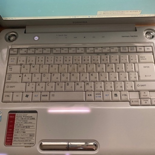 【急募】ノートパソコン