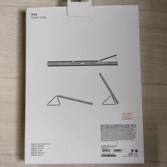 iPadair　カバーの画像