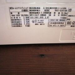 東芝　12畳 空気清浄機つきエアコン　製造年2020年の画像