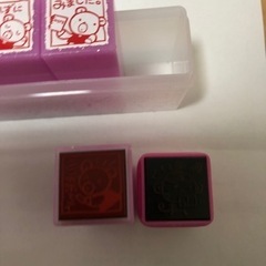 先生スタンプ　小学校受験　中学受験　の画像