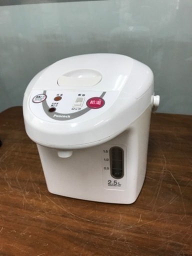 取引場所　南観音　K  2204-362   ピーコック　WMI-25   電動給湯ポット