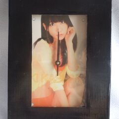 柏木由紀　時計　未使用500円