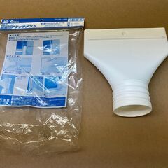 【未使用】クレオス 排気口アタッチメントの画像