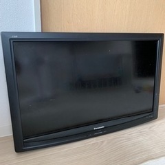 テレビお譲りします