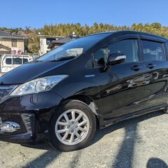 #フリード#ハイブリッド#ホンダ#格安#車検付き#