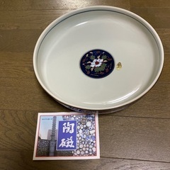 大皿　食器　未峰窯　有田焼　伊万里　25センチ　