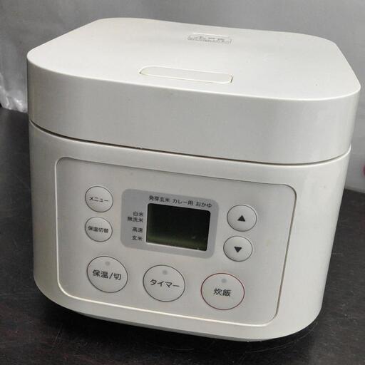 0414-097 無印良品 炊飯器