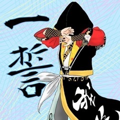 みんなでワイワイ🤩アツく❤️‍🔥よさこいダンス‼️名古屋＆三河💃🕺 - 友達