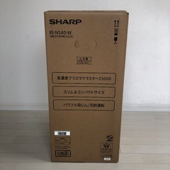 シャープ KINS40W 加湿空気清浄機 プラズマクラスター 25000