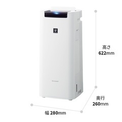 シャープ KINS40W 加湿空気清浄機 プラズマクラスター 25000