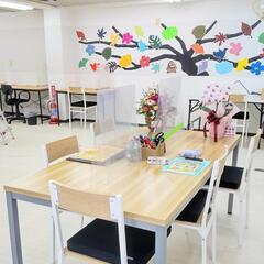 貸し切りプラン、開始します