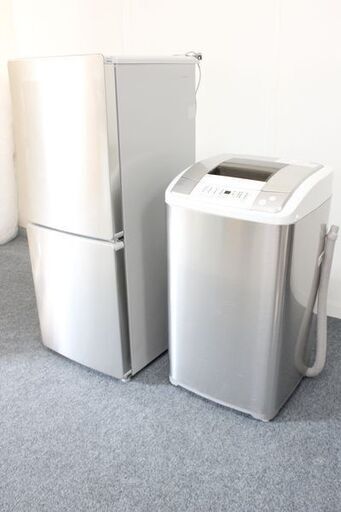 ELSONIC エルソニック ステンレス2点セット 冷蔵庫 洗濯機 148L EH-R1482F  EH-L55DD 5.5キロ  2021年製   中古 店頭引取歓迎 R5697)
