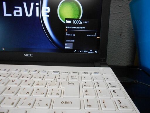 NEC VersaPro VK20HHZNX Core i7