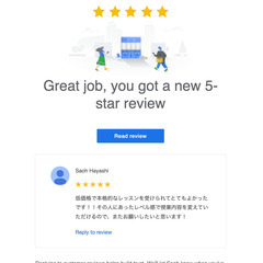 IELTS対策プライベートレッスン【オンライン】の画像