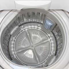 ELSONIC エルソニック ステンレス2点セット 冷蔵庫 洗濯機 148L EH