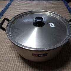 アルミ鍋(2)・譲ります