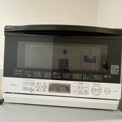 メジャークラフト ソルティック ショアジギングシリーズ ST-962HH