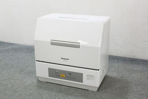 パナソニック プチ食洗 NP-TCR4-W エコナビ 前開き 食器点数約18点 2018年製 Panasonic 食洗機 中古家電 店頭引取歓迎 R5741)