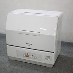 パナソニック プチ食洗 NP-TCM4-W ホワイト 前開き 食...