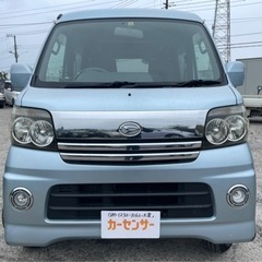 【支払総額19.8万円】車検令和6年4月まで カスタムターボRS アトレーW 機関良好 Tベル交換済 修復歴無し ターボエンジン！お早めにの画像