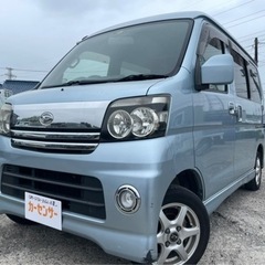 【支払総額19.8万円】車検令和6年4月まで カスタムターボRS...