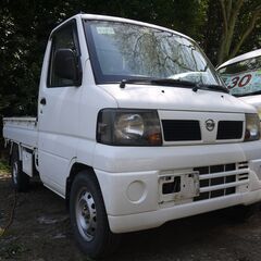 (ID4203)軽バン専門店在庫100台　２２万円　日産　クリッ...