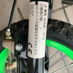 ストライダー　黒×緑　ブレーキ付きの画像