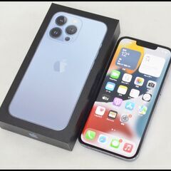 美品 SIMフリー iPhone13 Pro 256GB シエラブルー MLUU3J/A Apple 中古本体 バッテリー状態97%