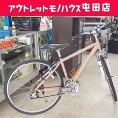クロスバイク ルイガノ TR1 700×35c 8×3段切替 4...